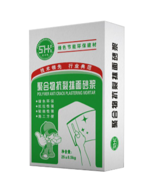 抹灰砂漿施工細(xì)節(jié)介紹